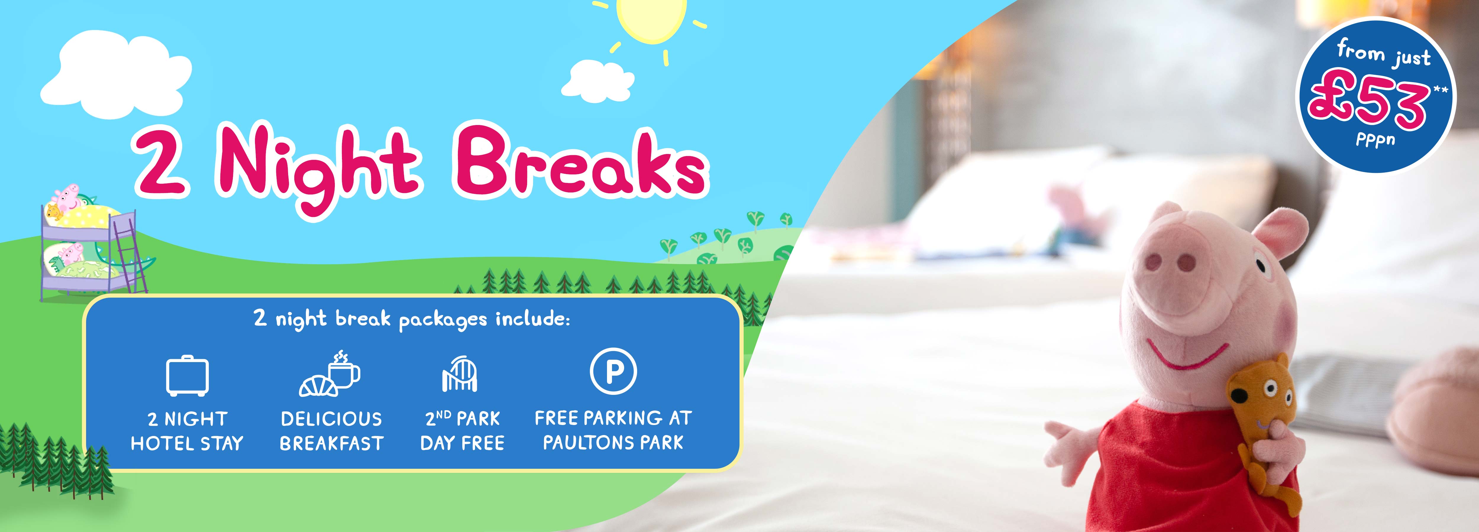 peppa-pig-world-ticket-hotel-deals-peppa-pig-world-breaks